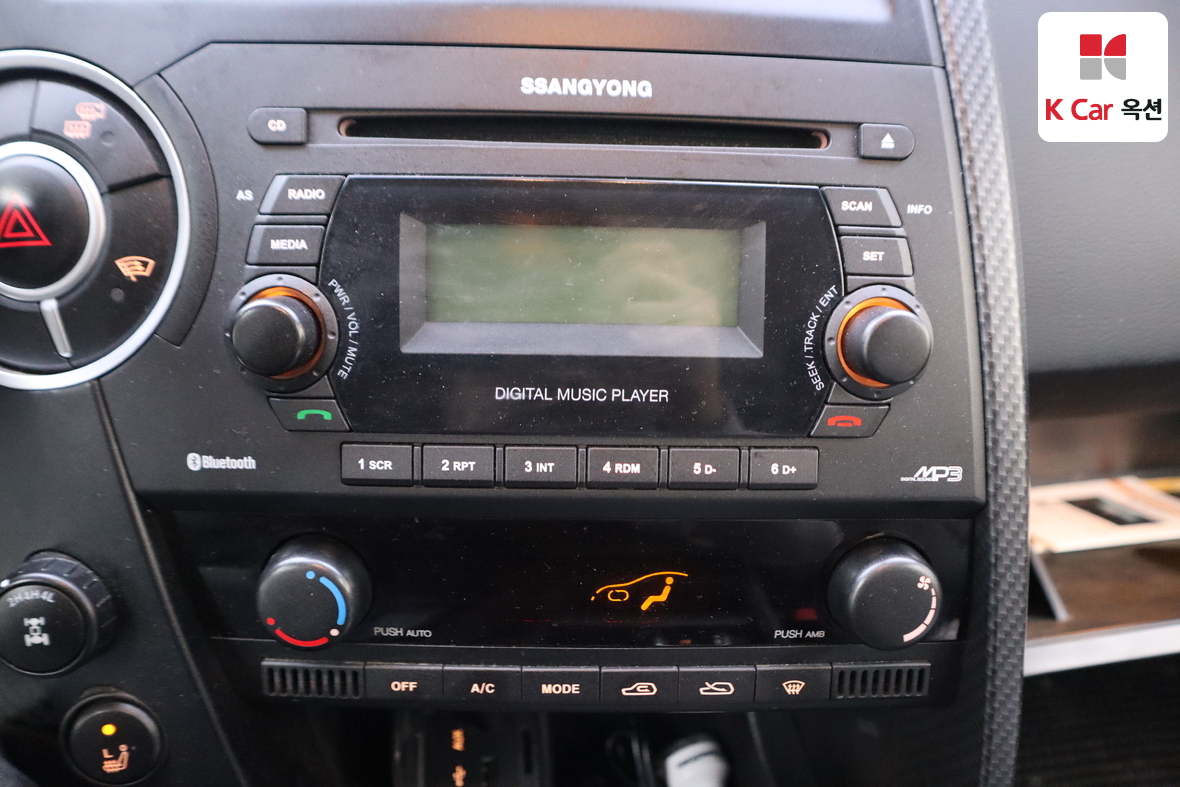 KG Mobility Korando Sports 2015 - Image 14