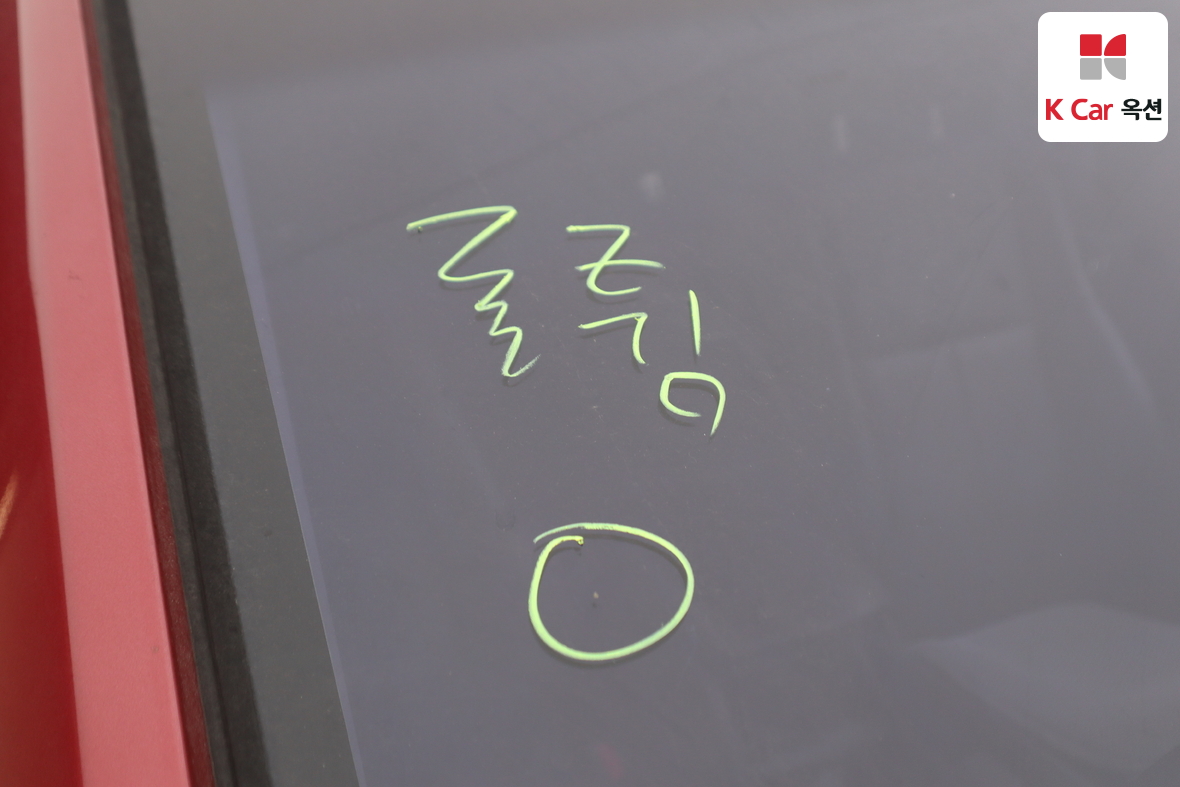 KG Mobility Korando Sports 2015 - Image 34