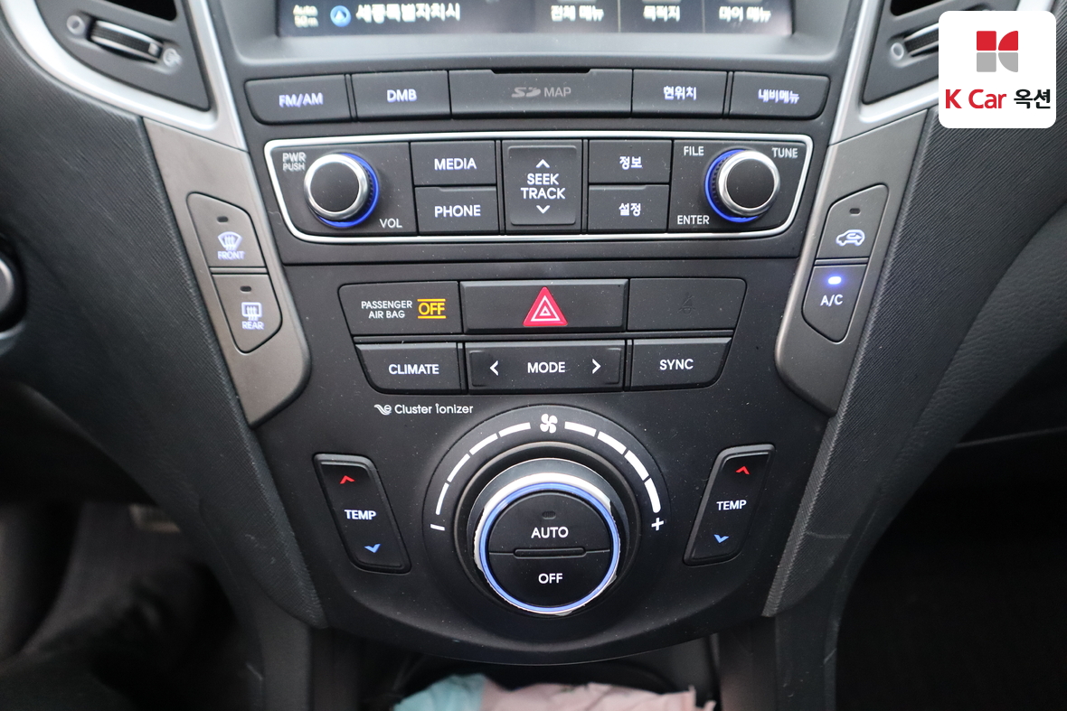 هيونداي سانتافي 2016 - صورة 15