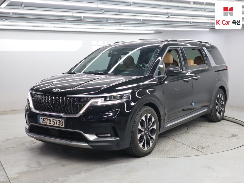 كيا - كارنفال