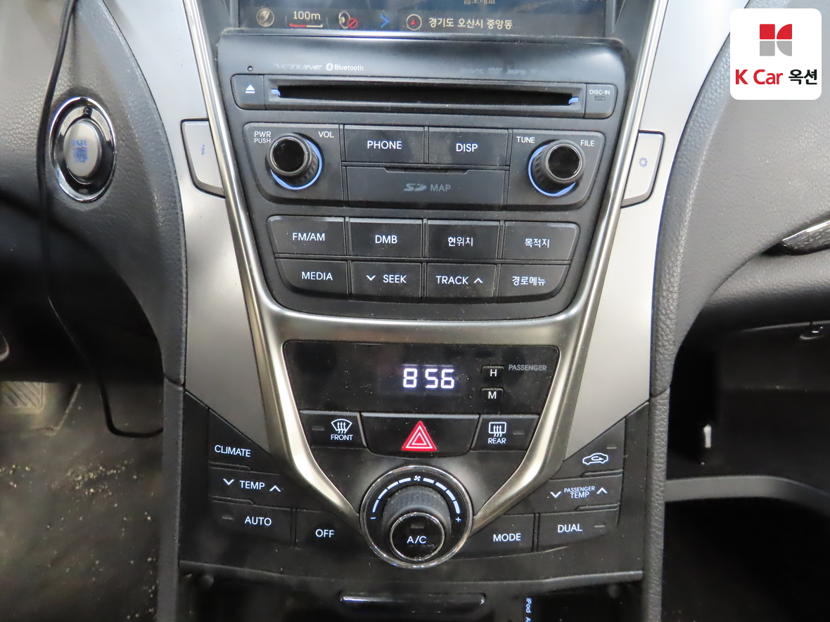 هيونداي أزيرا 2014 - صورة 15