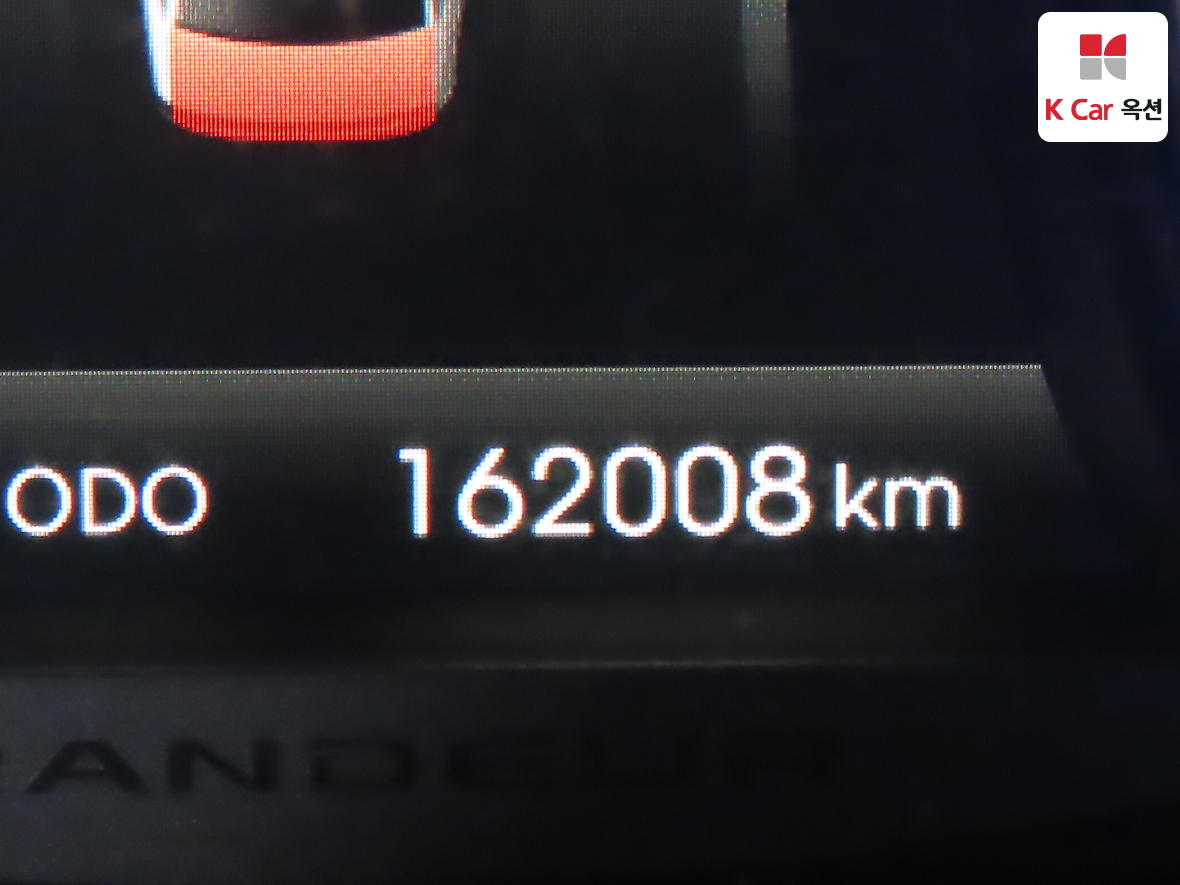 هيونداي أزيرا 2014 - صورة 4