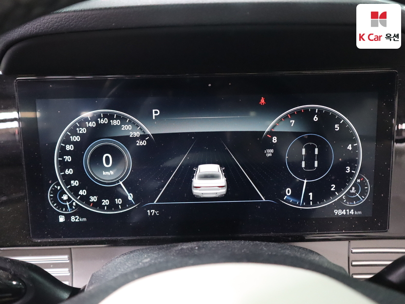 هيونداي - ليف - Image 5