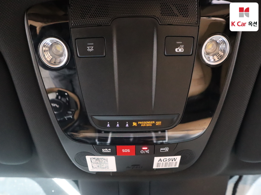 كيا - سورينتو - Image 12