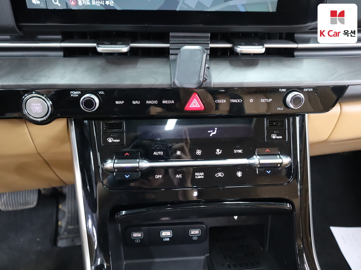 كيا كارنيفال 2023 - صورة 15