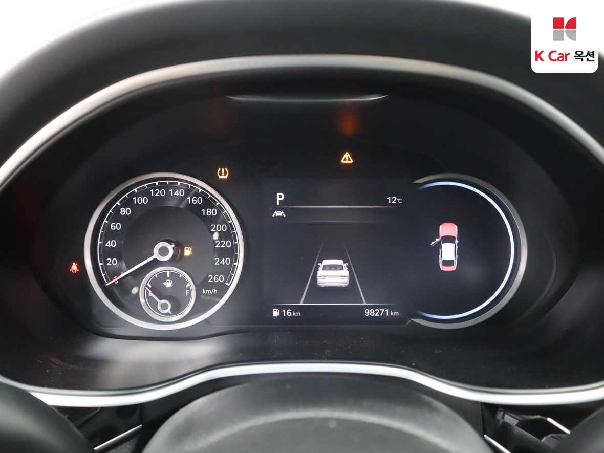 Hyundai Genesis G80 2021 - Image 5