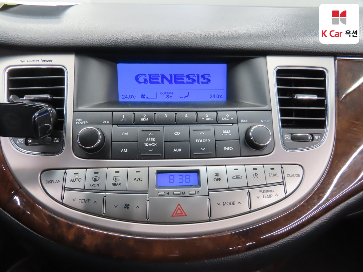 Hyundai Genesis 2008 - Image 14