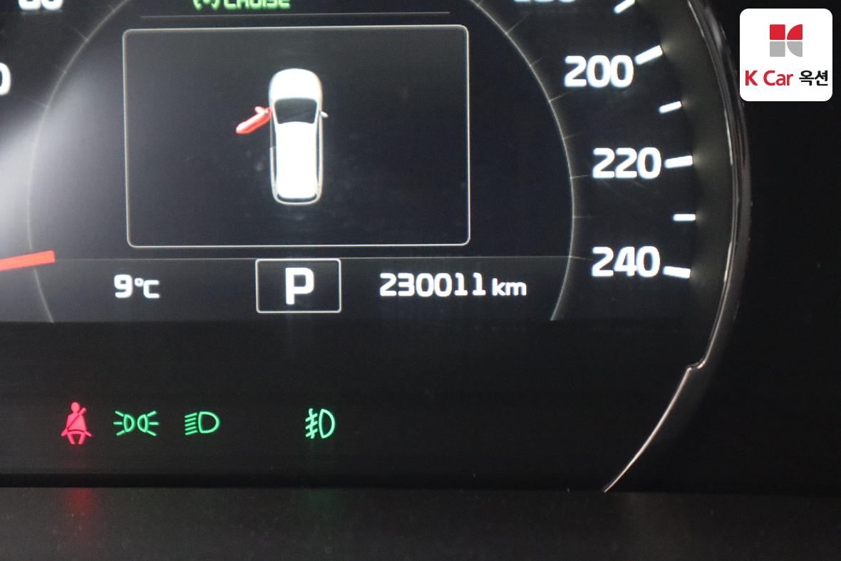 Kia Sorento 2015 - Image 4