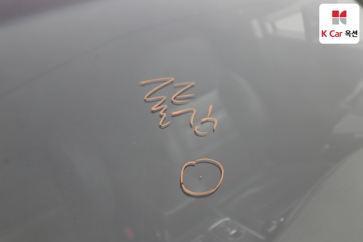 Kia Sorento 2015 - Image 34