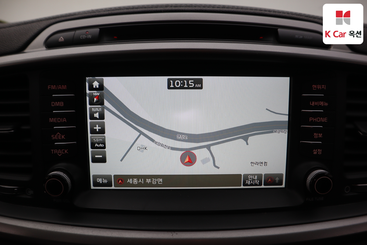 Kia Sorento 2015 - Image 13