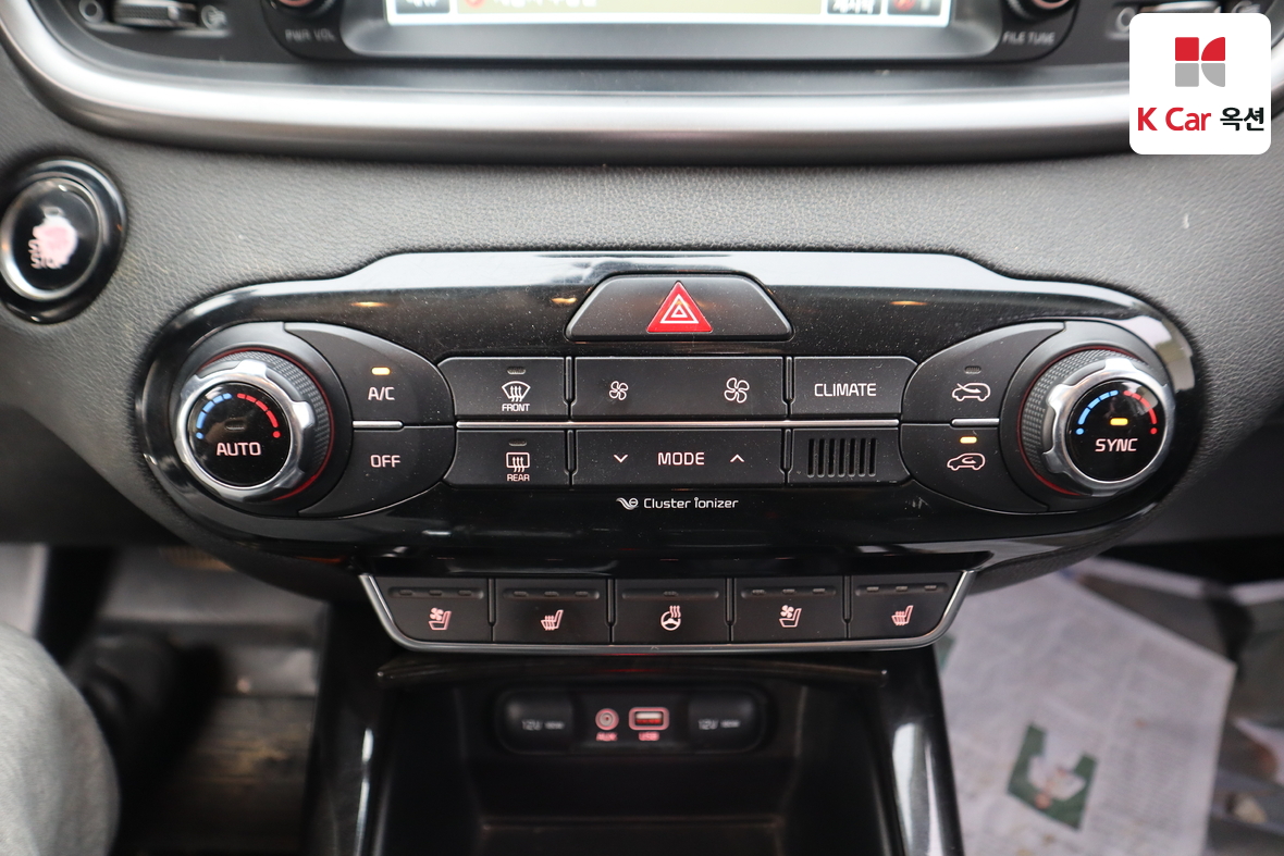 Kia Sorento 2015 - Image 14