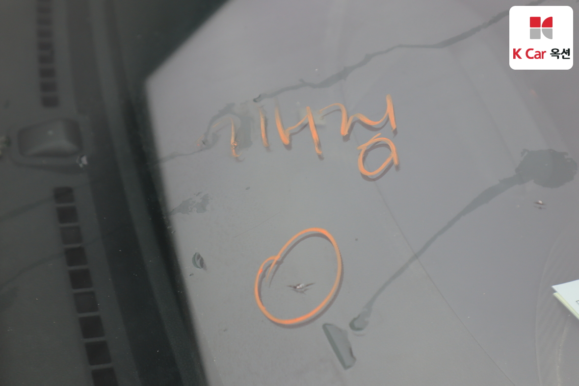 Kia K3 2013 - Image 31