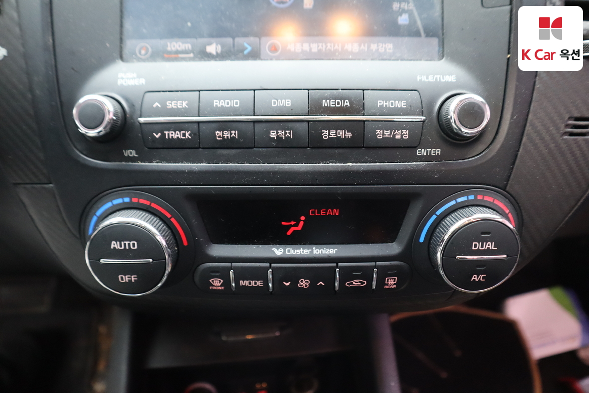 Kia K3 2013 - Image 14