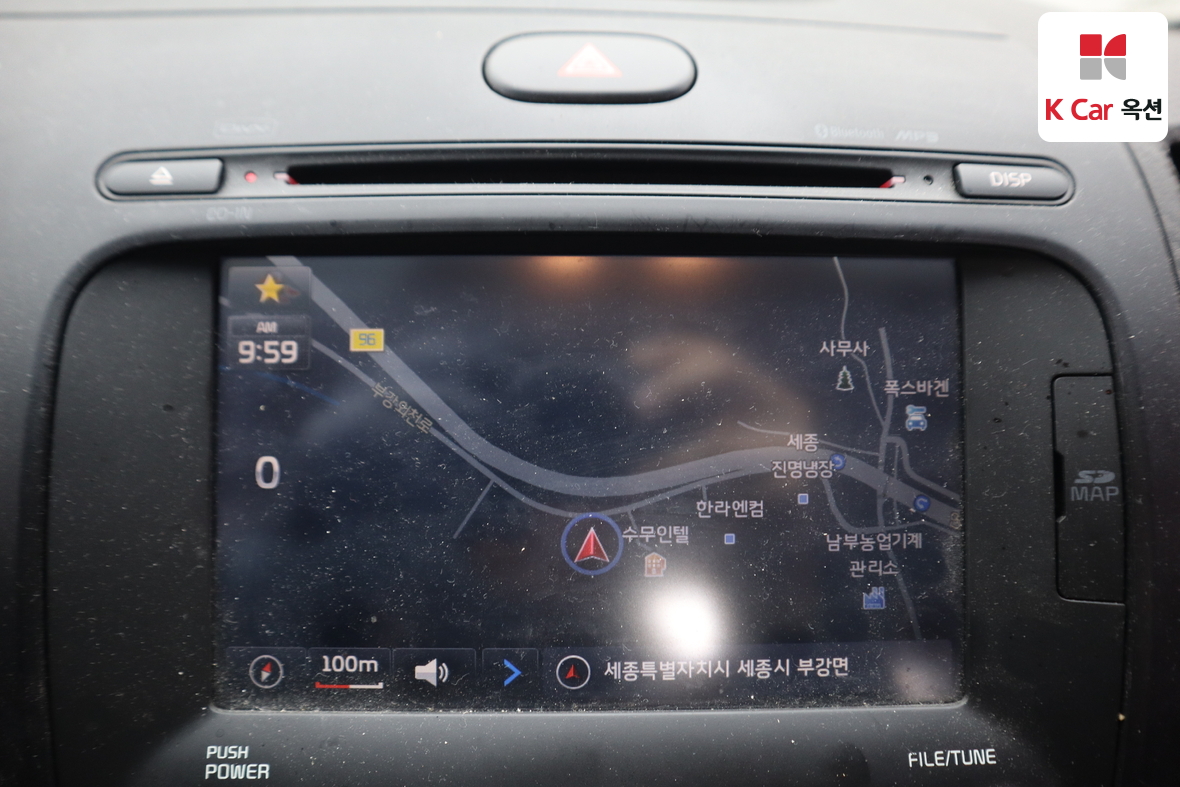 Kia K3 2013 - Image 13