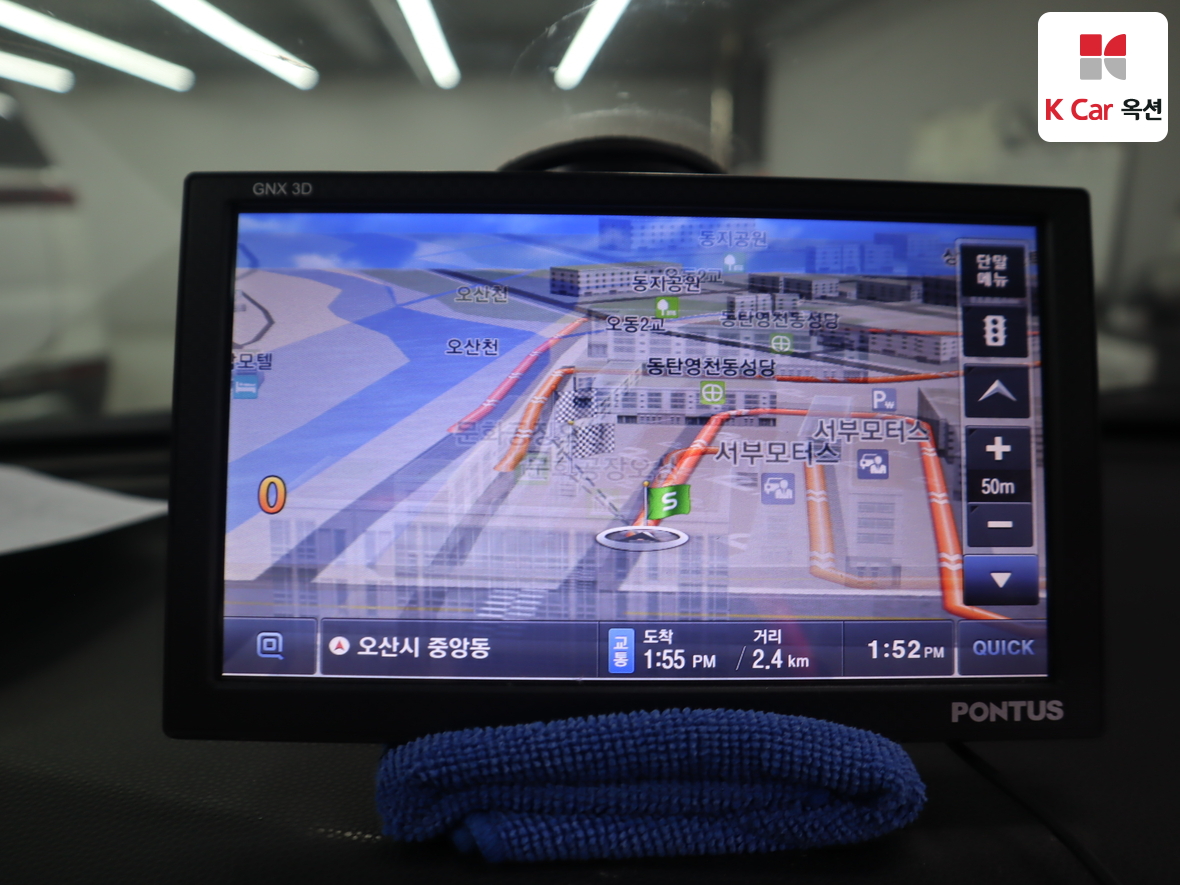 Kia Morning 2013 - Image 14