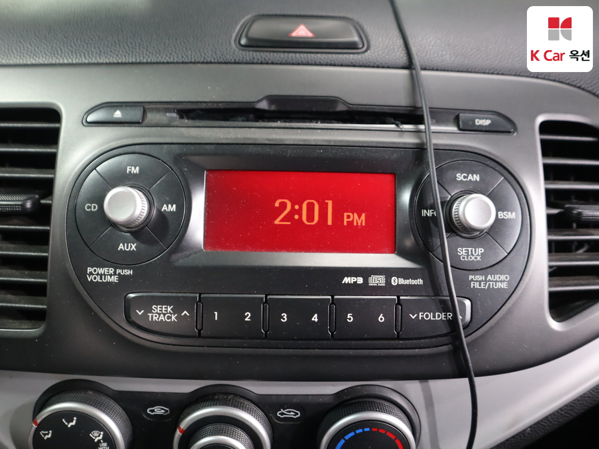 Kia Morning 2013 - Image 15