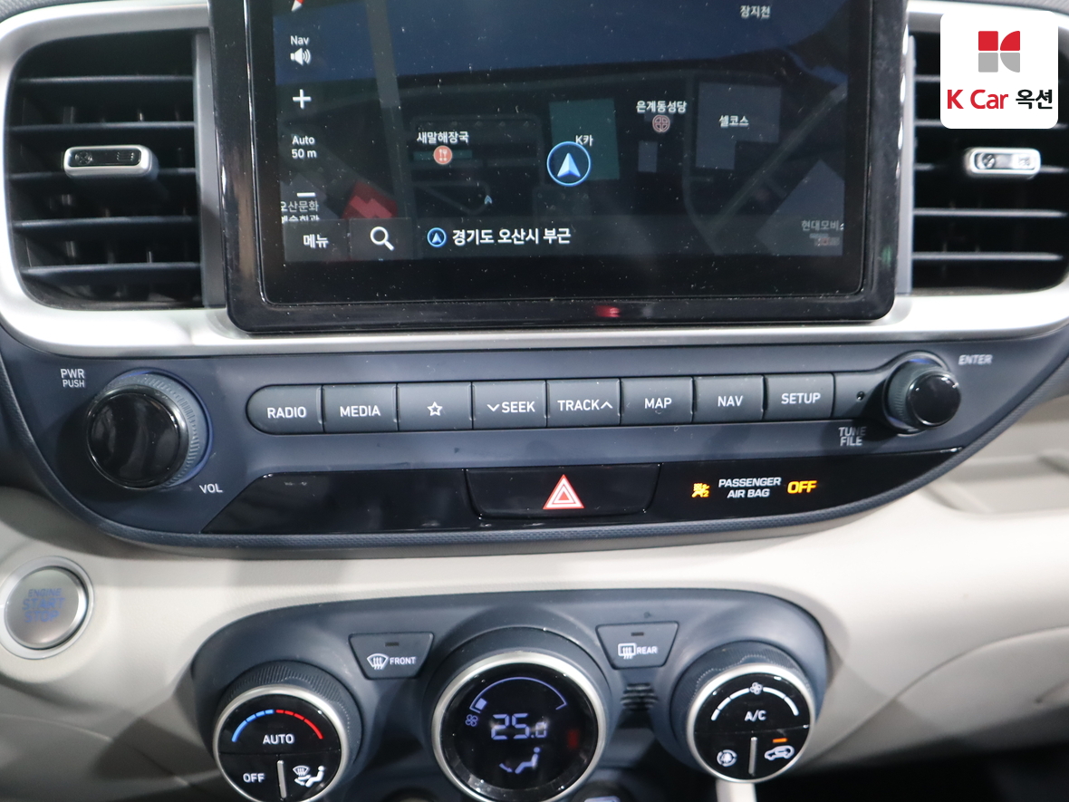 Hyundai Venue 2021 - Image 15