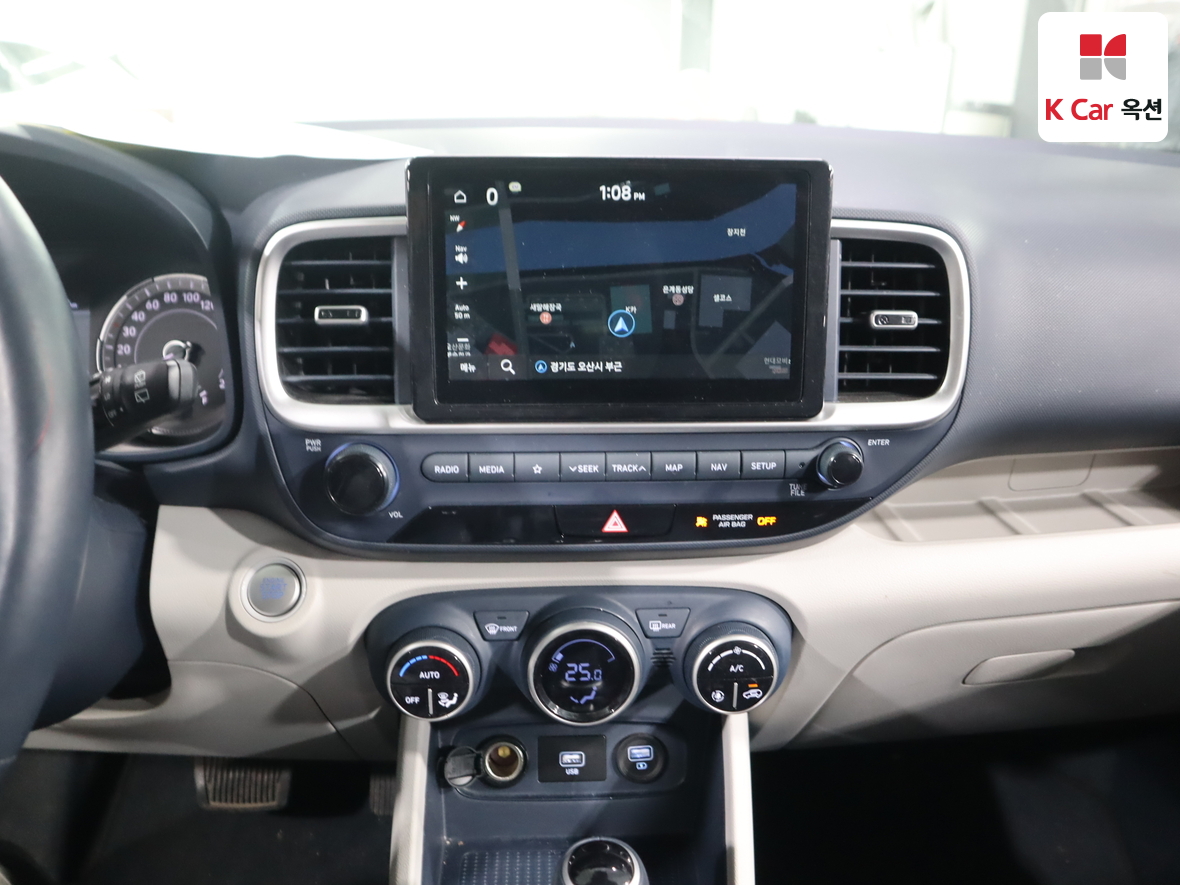 Hyundai Venue 2021 - Image 6