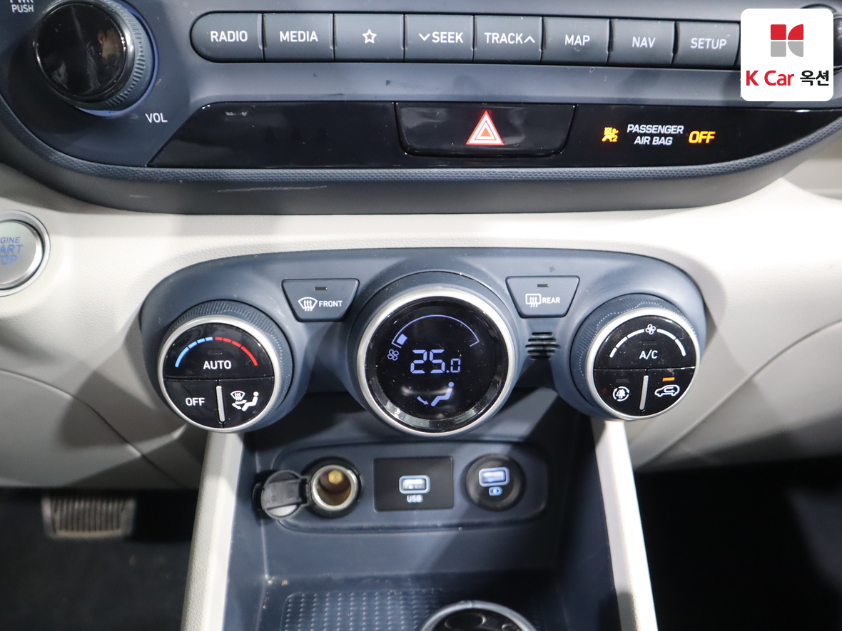 Hyundai Venue 2021 - Image 16