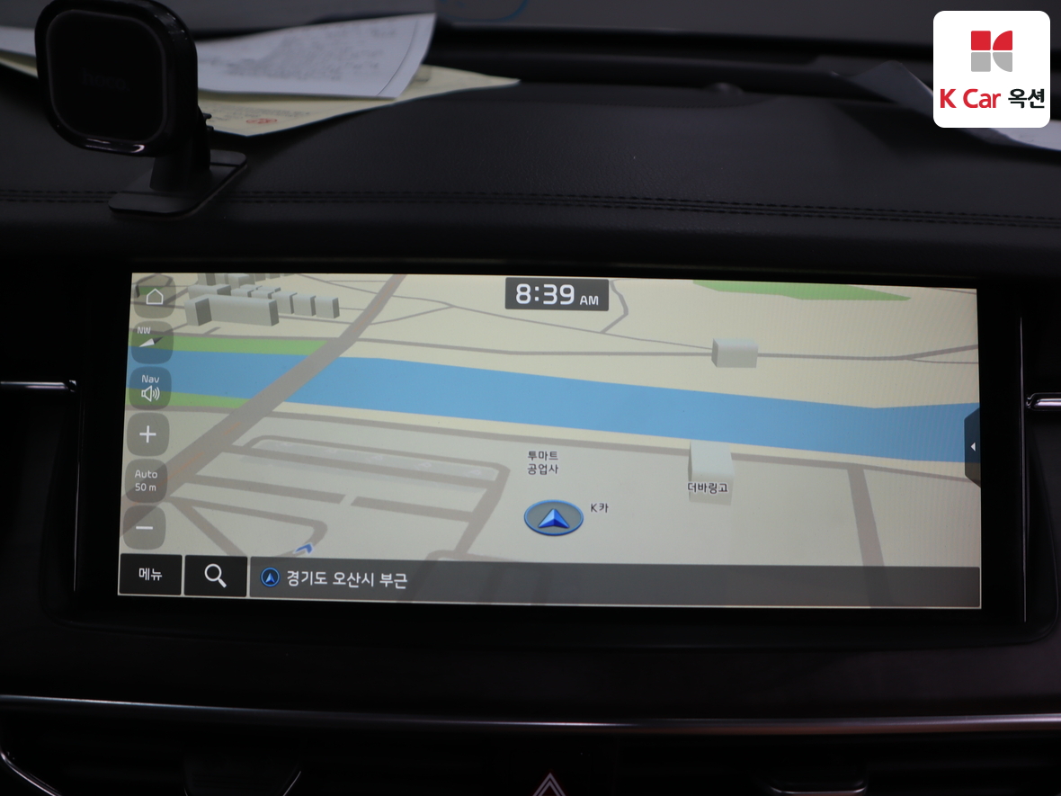 Kia K7 2020 - Image 14