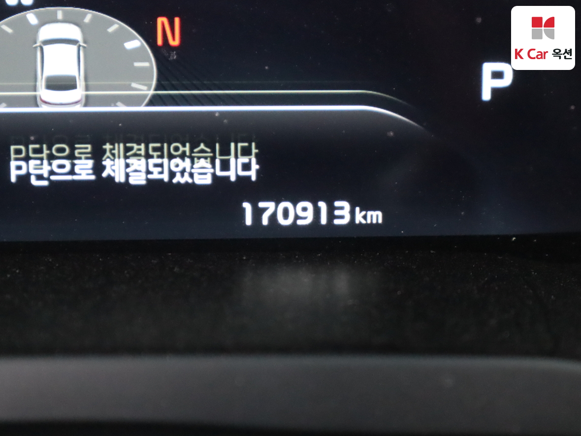 Kia K7 2020 - Image 4