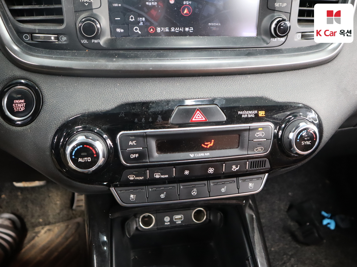 Kia Sorento 2020 - Image 15