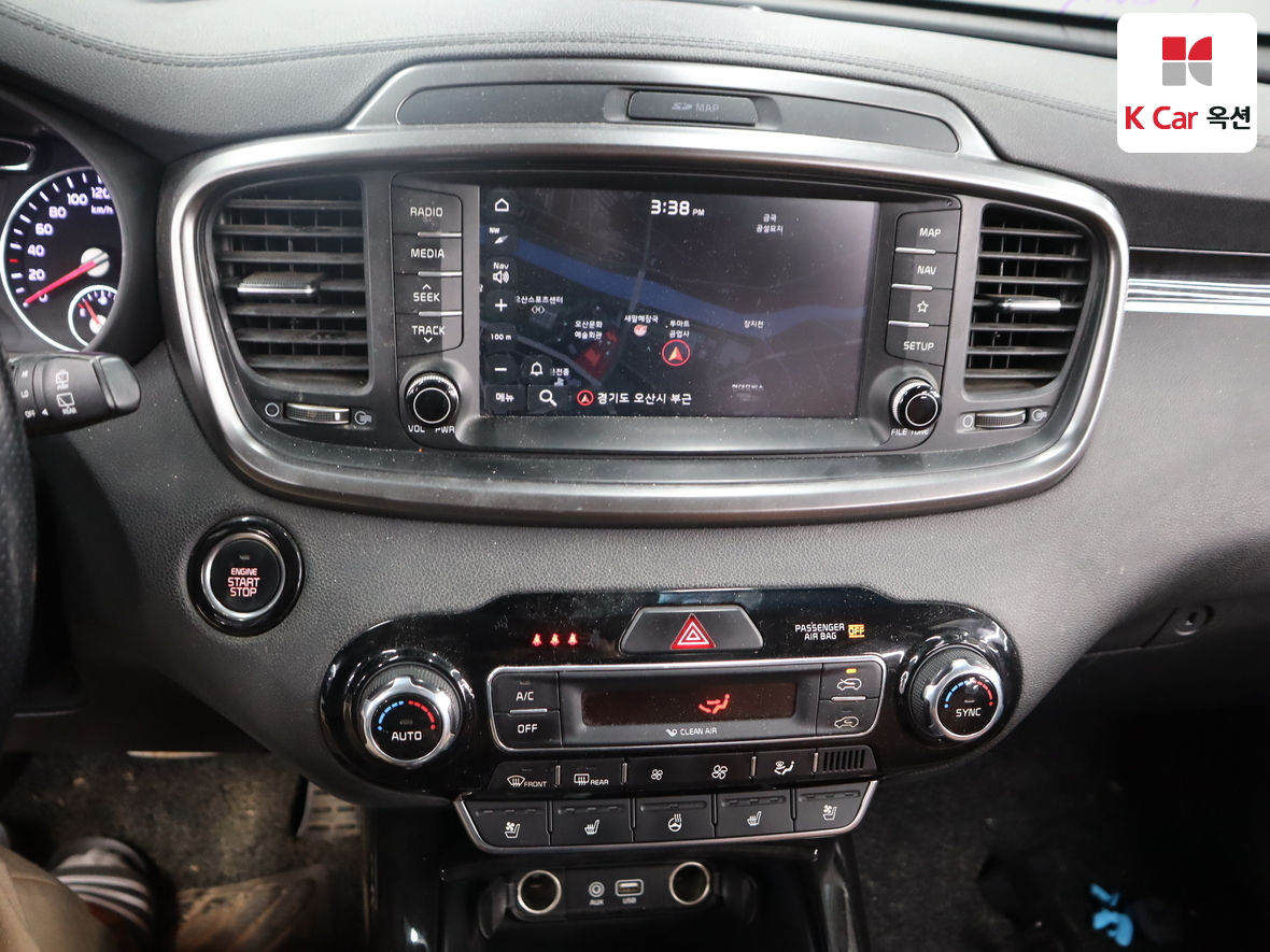 Kia Sorento 2020 - Image 6