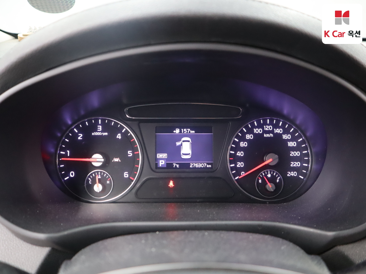 Kia Sorento 2020 - Image 5