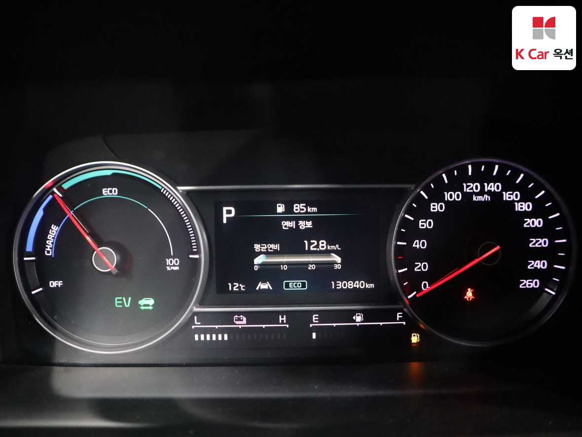 Kia Sorento 2022 - Image 5