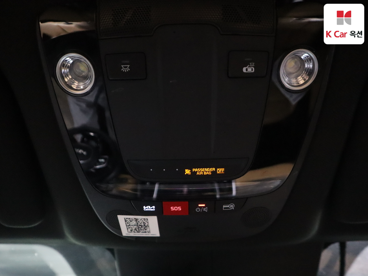 Kia Sorento 2022 - Image 12