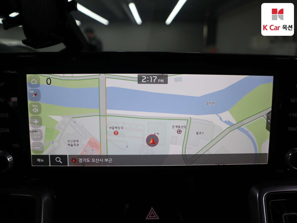 Kia Sorento 2022 - Image 14