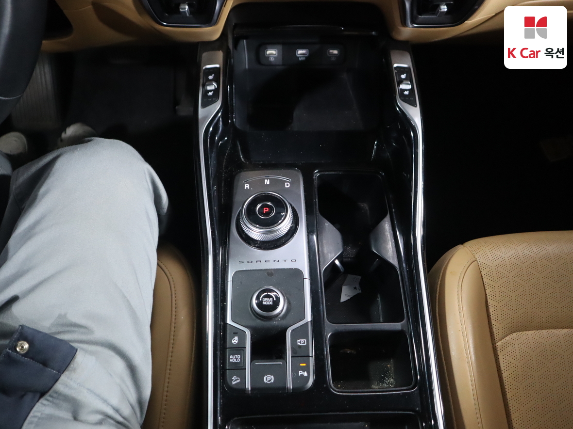 Kia Sorento 2022 - Image 17