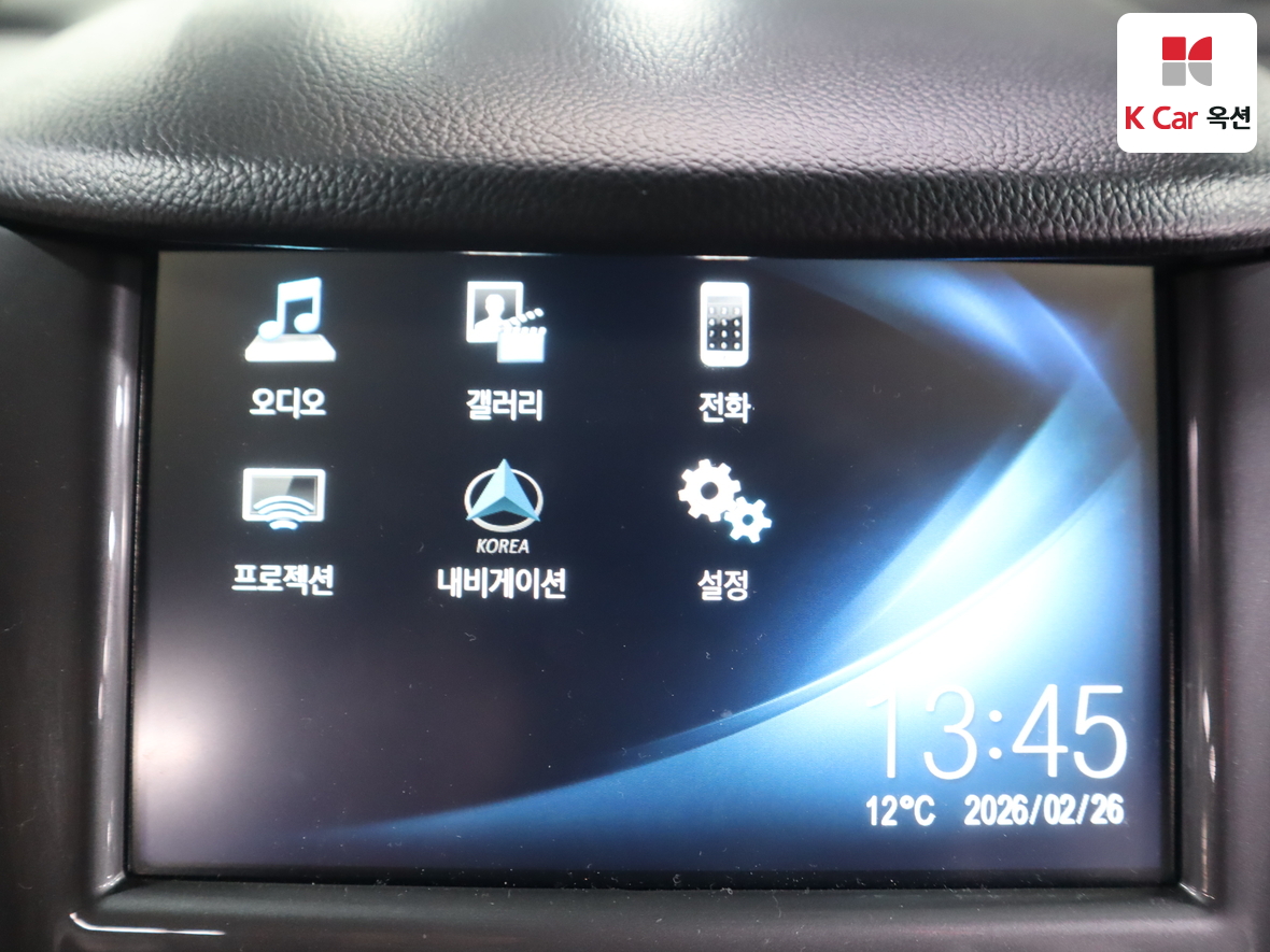 Gm Korea Cruze 2017 - Image 14