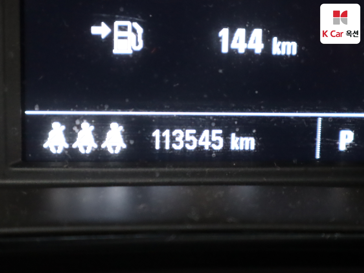 Gm Korea Cruze 2017 - Image 4