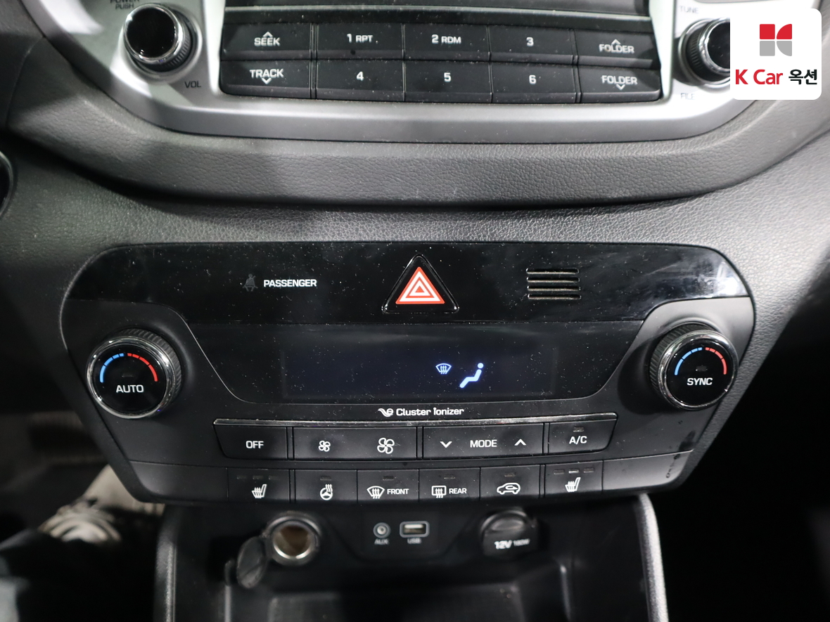 Hyundai Tucson 2016 - Image 15