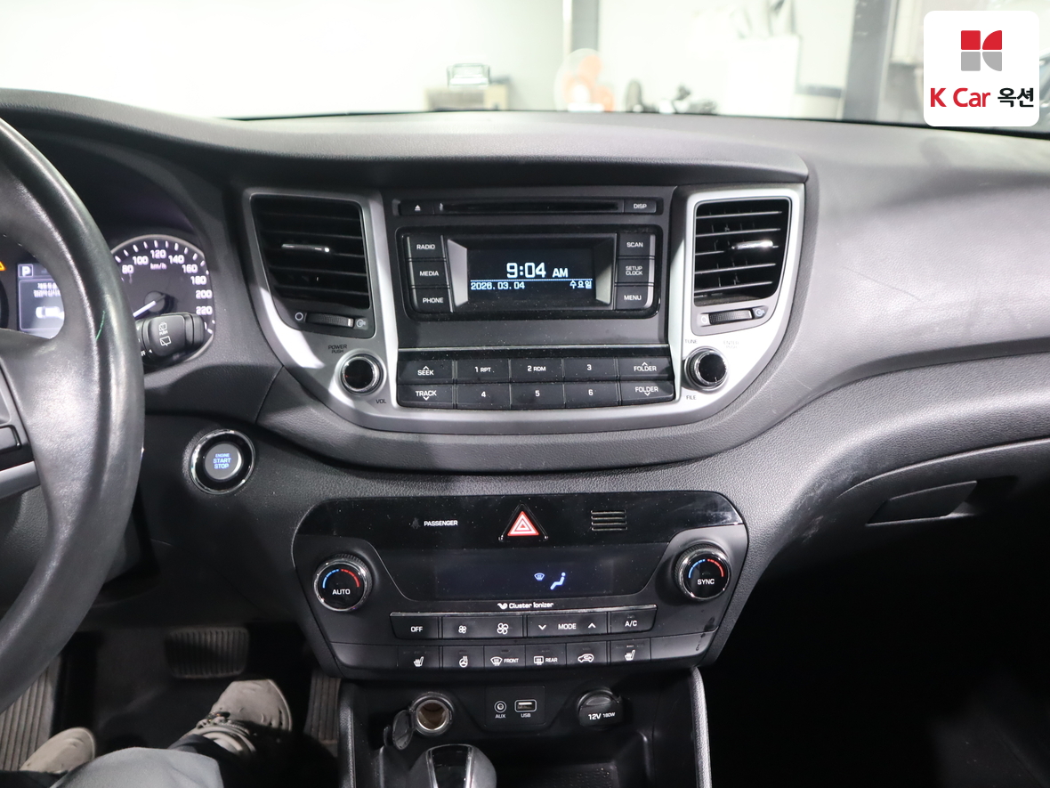 Hyundai Tucson 2016 - Image 6