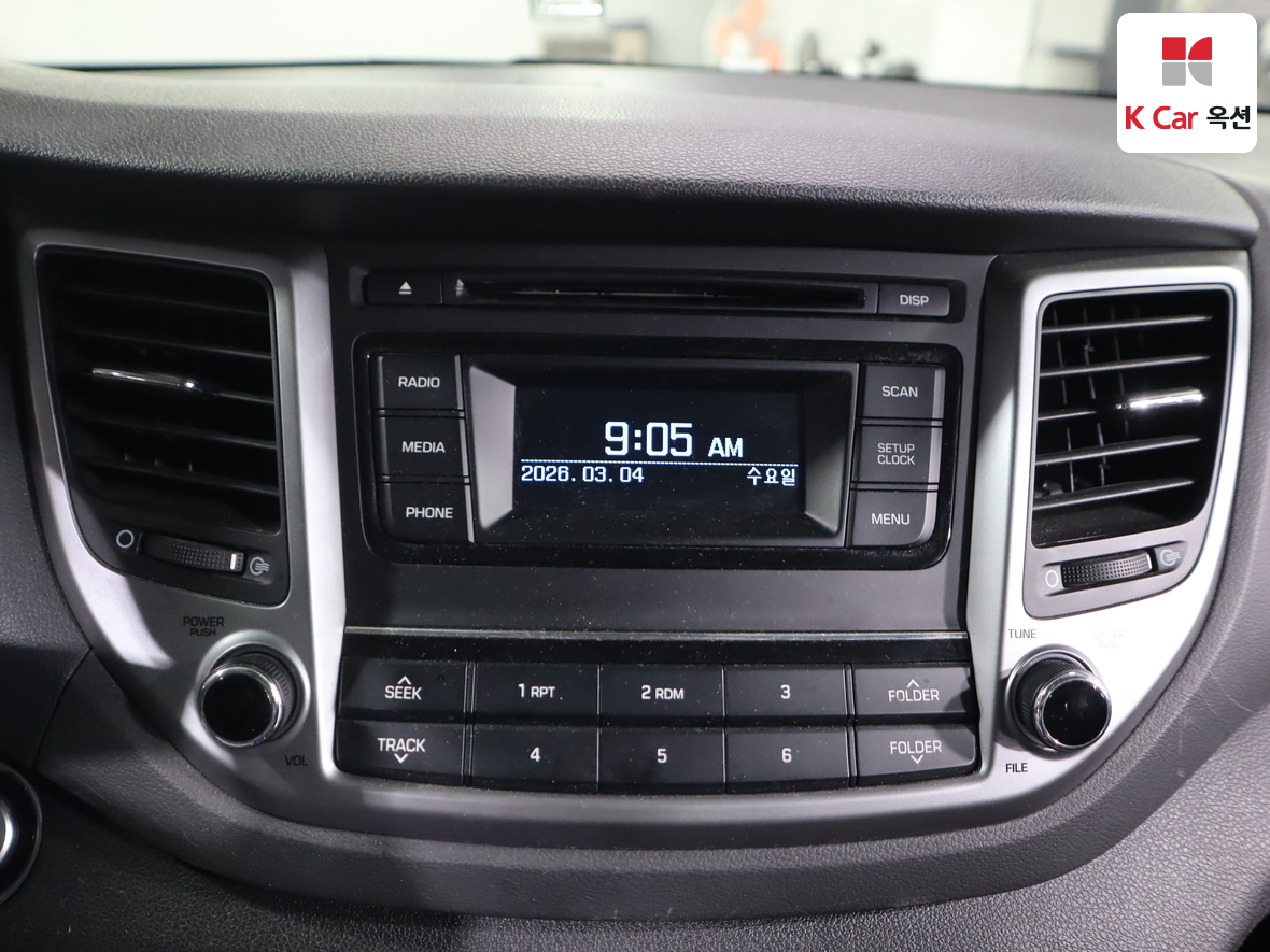 Hyundai Tucson 2016 - Image 14