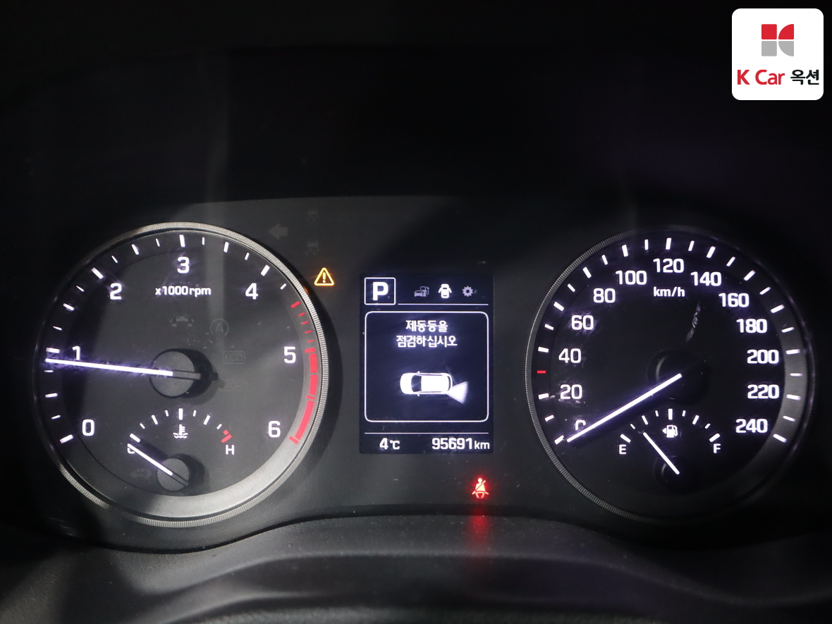 Hyundai Tucson 2016 - Image 5