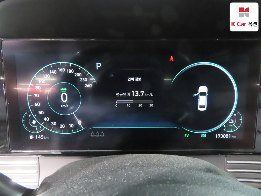 هيونداي - ليف - Image 5