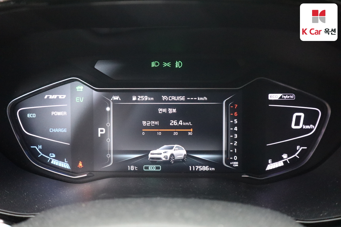 Kia Niro 2022 - Image 5