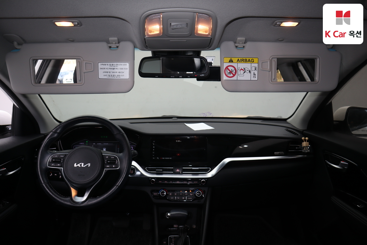 Kia Niro 2022 - Image 3