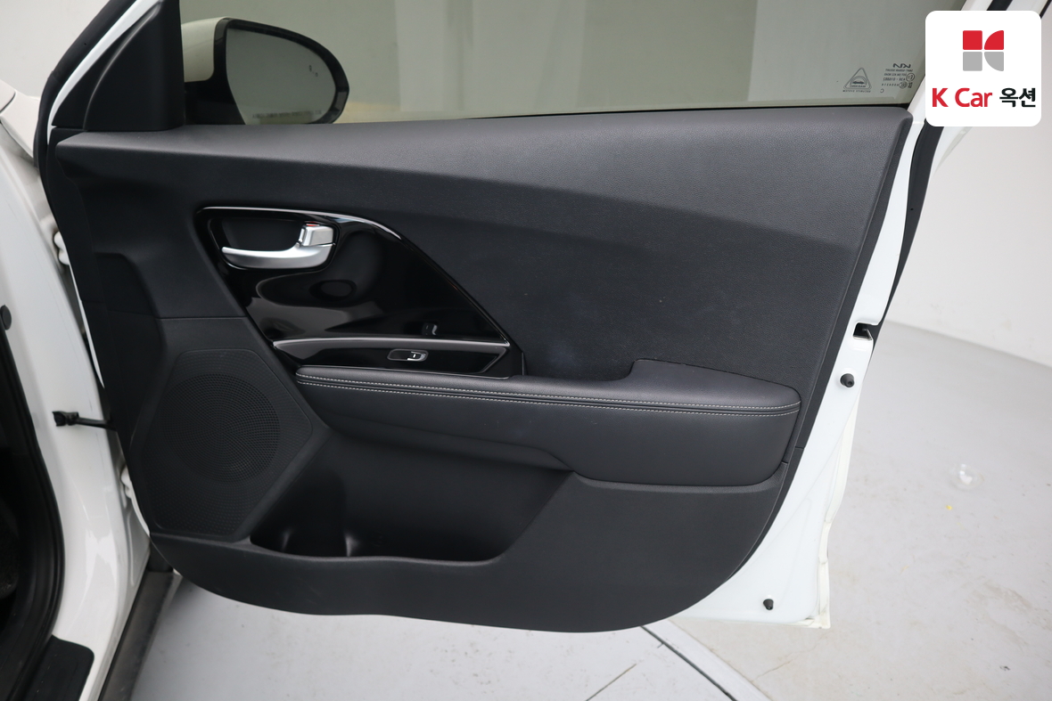 Kia Niro 2022 - Image 28