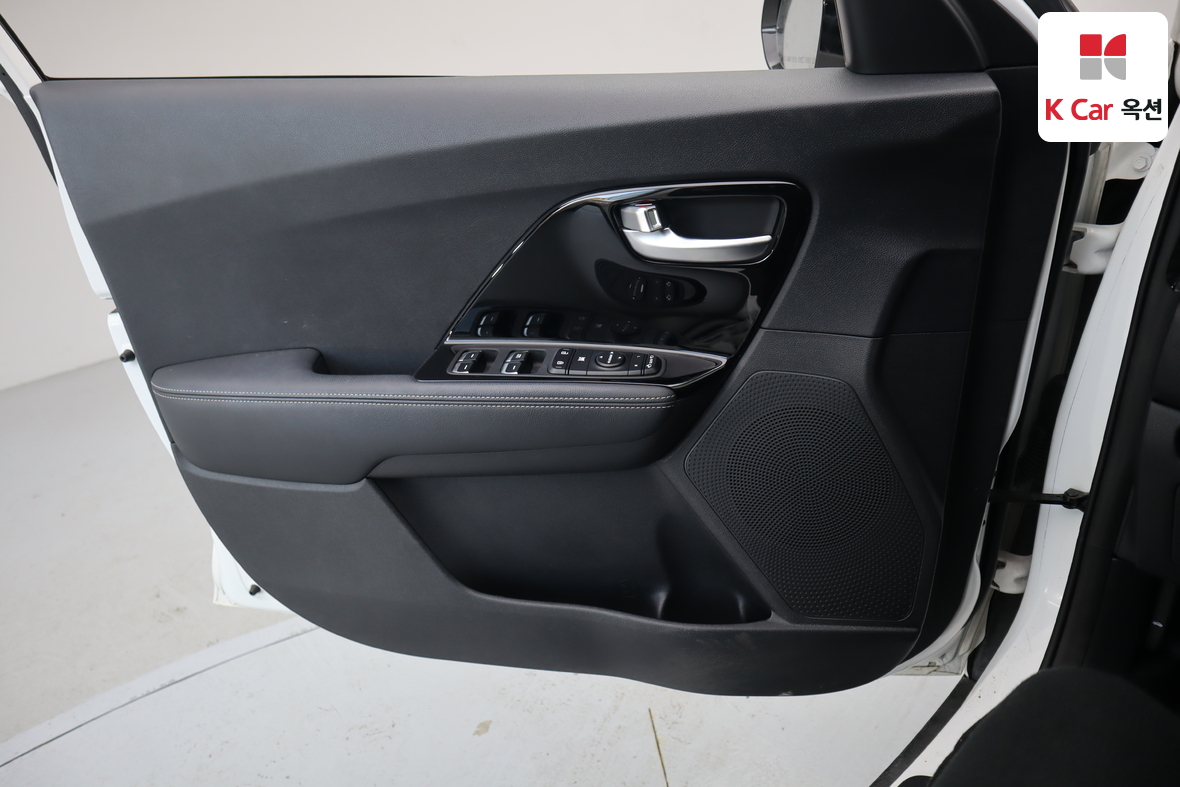 Kia Niro 2022 - Image 8