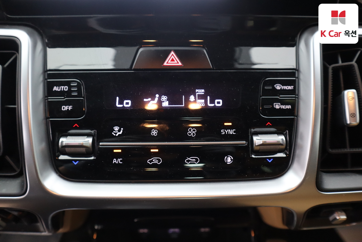 Kia Sorento 2021 - Image 14