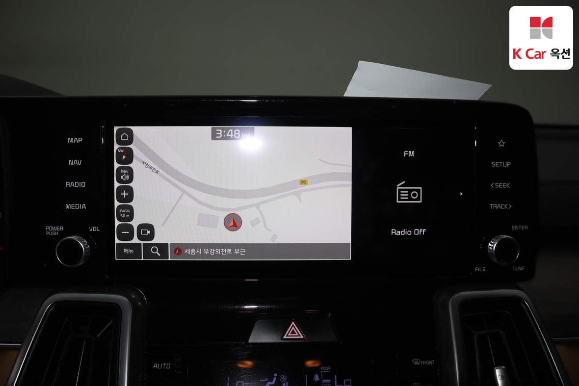 Kia Sorento 2021 - Image 13