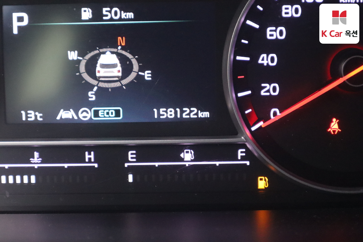 Kia Sorento 2021 - Image 4