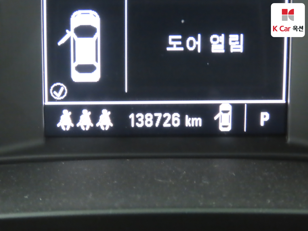 Gm Korea Malibu 2019 - Image 4