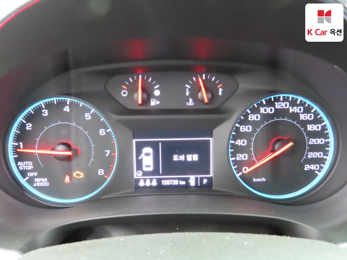 Gm Korea Malibu 2019 - Image 5