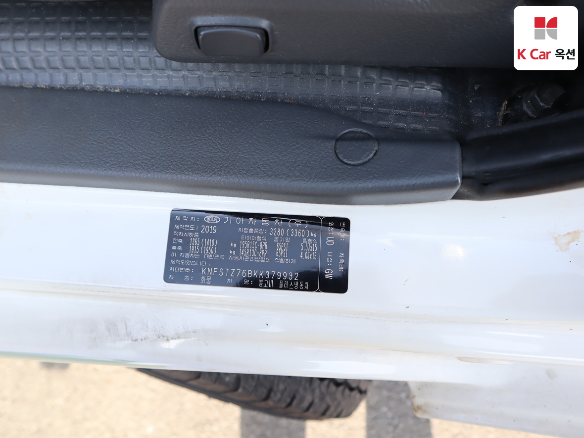 한국지엠 트럭 2019 - 이미지 21