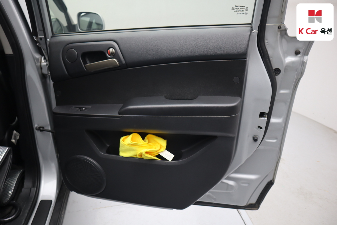 KG Mobility Korando Sports 2015 - Image 25